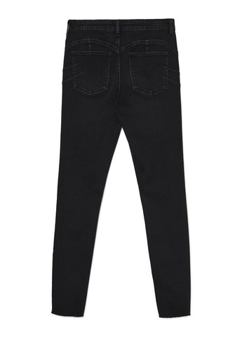 Джинсы Cropp - (305115960)