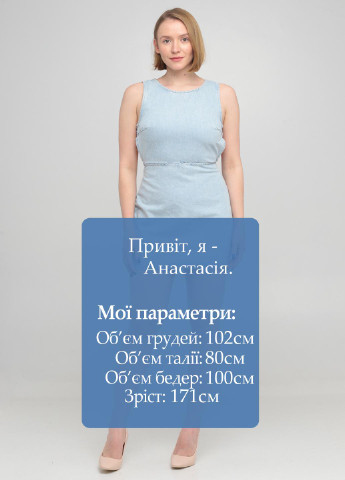 Блакитна джинсова сукня з відкритою спиною Zara Accessories однотонна