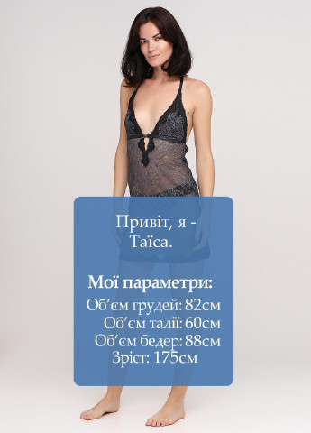 Нічна сорочка Maria Lenkevich (196333570)