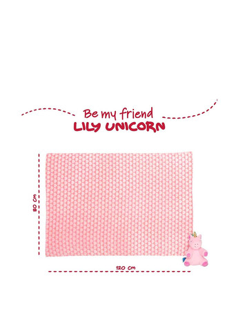 Плед з м'якою іграшкою, 120x80 см Perletti (363640832)