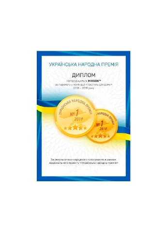 Наволочка MirSon Бязь Premium 14-4121 Blanco 60х60 (2200000953049) No Brand (254012492)