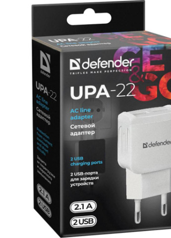 Зарядний пристрій UPA-22 white, 2xUSB, 2.1A (83580) Defender (216637324)
