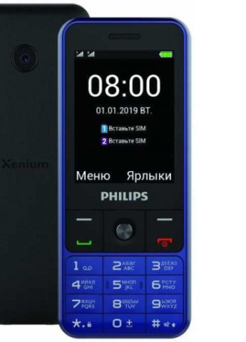Мобільний телефон Xenium E182 Blue Philips (203961868)