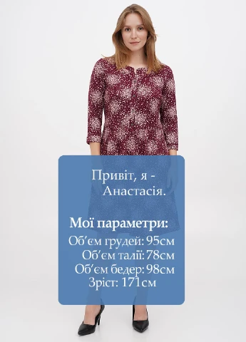 Бордовое кэжуал платье клеш Boden с цветочным принтом