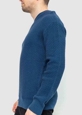 Синий демисезонный свитер пуловер Ager