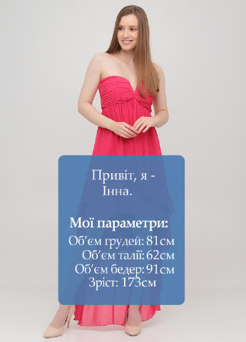 Рожева вечірня сукня з відкритими плечима NLY однотонна