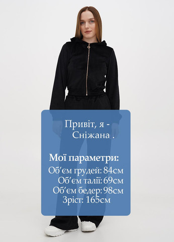 Костюм (толстовка, штани) Leka (322040975)