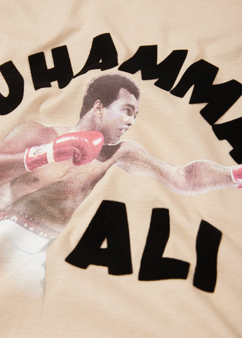 Бежева літня футболка C&A