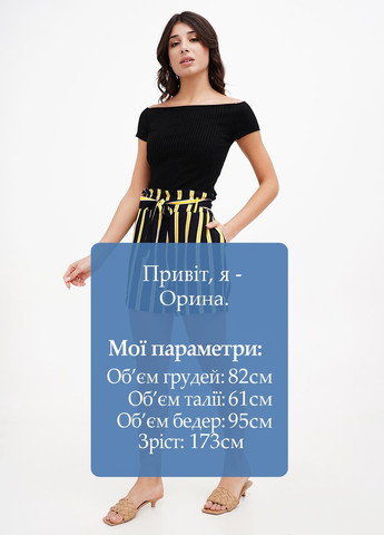 Шорты Sassofono (295349566)