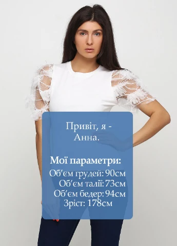 Футболка C`est Monique - (251909536)
