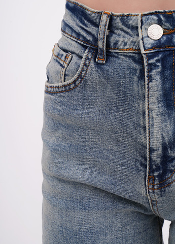 Джинсы EQUILIBRI - (352530799)