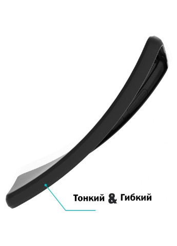 Чохол для мобільного телефону Samsung Galaxy A12 SM-A125/M12 SM-M125 Black (706926) BeCover (252577172)