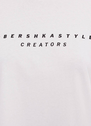 Біла літня футболка Bershka