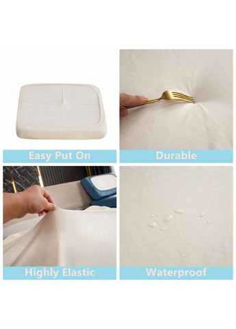 Чехол для дивана SHEIN (331019094)