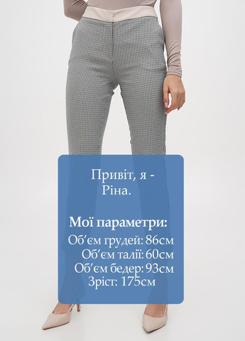 Брюки Sassofono (301699109)