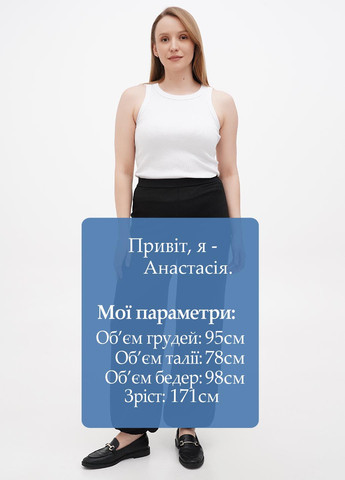 Штани Boohoo (296036379)