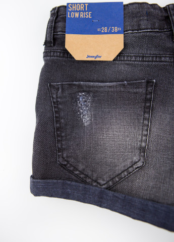 Шорти Jennyfer (226527938)