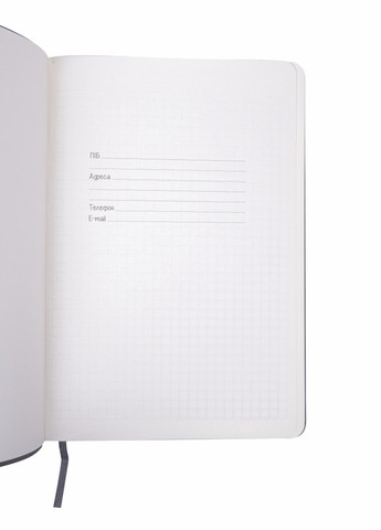 Блокнот А5 Berganote (316713594)