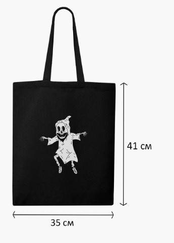 Еко сумка шоппер черная Скелет (Skeleton) на молнии (9227-2085-BKZ) MobiPrint (236265648)