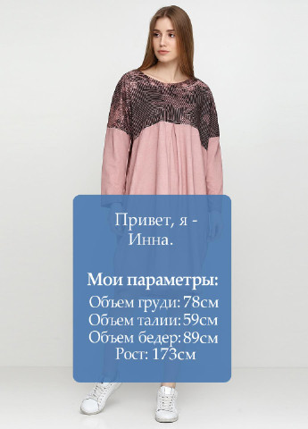 Пудровое кэжуал платье New Collection однотонное