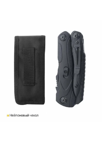 Мультитул SPARK (CM1349) Roxon (252410186)