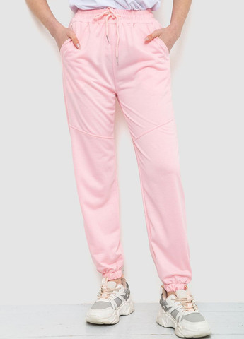 Розовые спортивные летние джоггеры брюки Ager