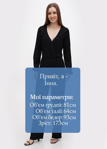 Комбінезон NA-KD комбінезон-брюки однотонний чорний кежуал поліестер