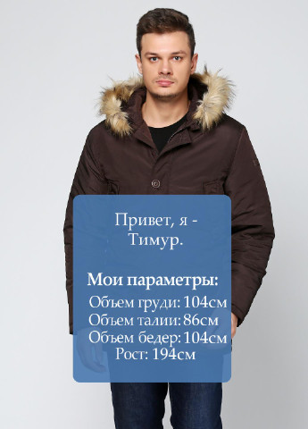 Коричневая зимняя куртка Trussardi