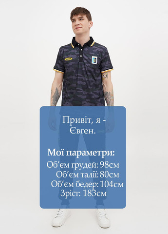 Штани Bosco (323599578)