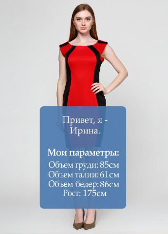 Красное деловое платье миди No Brand однотонное