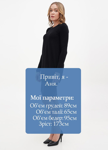 Чорна кежуал сукня Sassofono в смужку