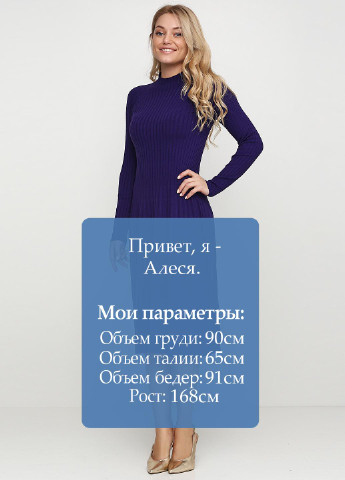 Фиолетовое кэжуал платье миди Kontatto однотонное