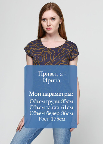 Темно-синяя летняя футболка Bershka