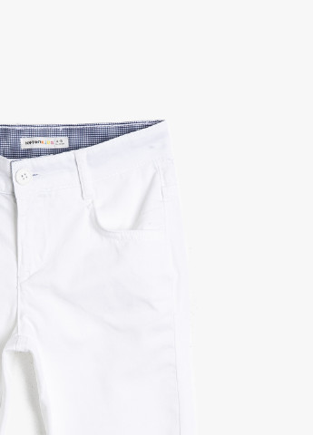 Белые кэжуал летние брюки зауженные KOTON