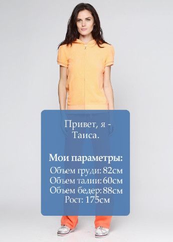 Штани Juicy Couture (28448066)