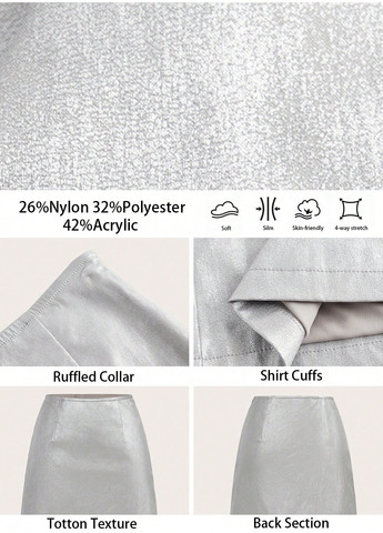 Спідниця SHEIN (340699344)