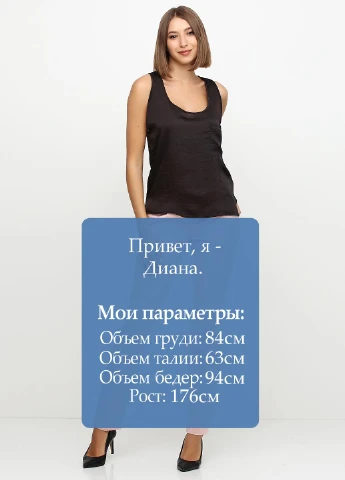 Штани Zero (61573693)