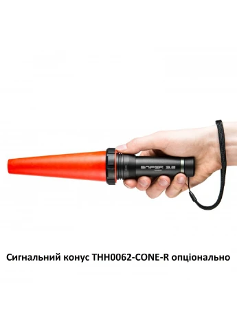 Фонарь тактический Sniper 3.2 (420 Lm) Silent Switch (THH0062) Mactronic (253486490)