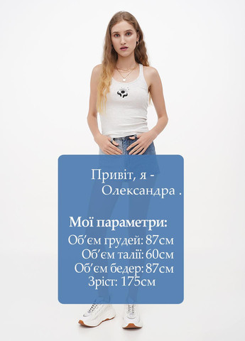 Шорти Terranova (299776019)