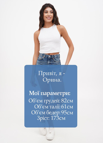 Шорты Monki (293970375)