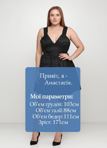 Чорна кежуал сукня кльош, з відкритою спиною H&M однотонна