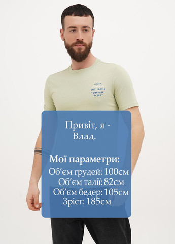 Світло-зелена футболка Mustang