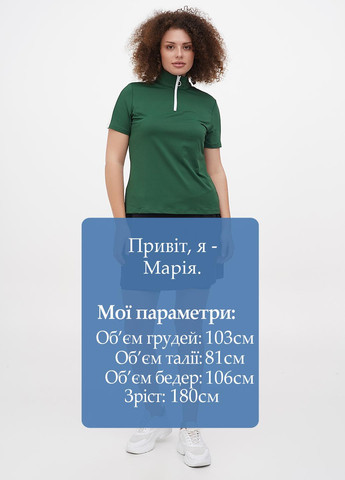 Спідниця-шорти No Brand (260600743)