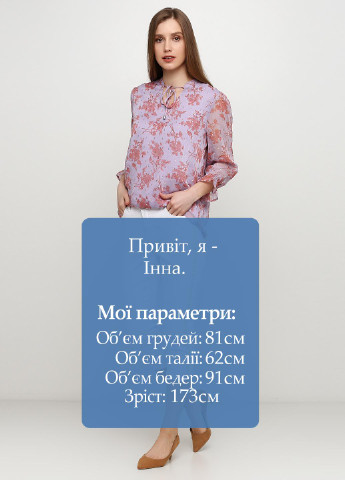 Капрі Peppercorn (186232117)