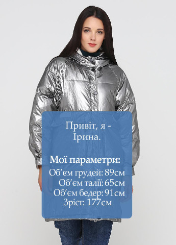 Серебряная зимняя куртка Kagihao