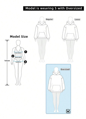 Бежевий світшот SHEIN новорічний без декору (365779487)