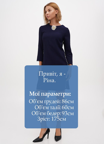 Темно-синя кежуал сукня Sassofono однотонна