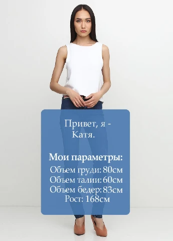 Джинси Zero - (61573603)