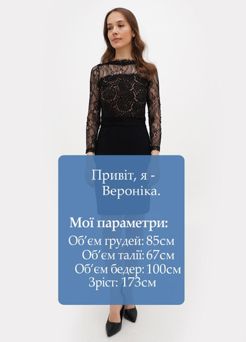 Чорна кежуал сукня а-силует Sassofono однотонна