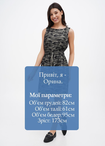 Золотий кежуал сукня Sassofono з абстрактним візерунком